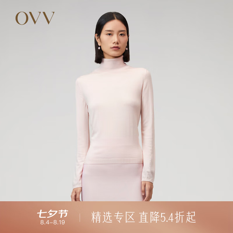 OVV【可机洗黄金羊毛】秋冬热卖女装基础高领长袖针织衫 裸粉(净色)C1 M