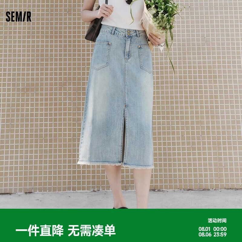 森马半身裙女夏季高腰显瘦长裙直筒牛仔裙103325120001