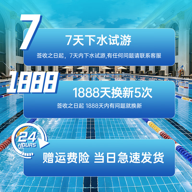 鲸鱼S4儿童泳镜6-12岁专业游泳眼镜防雾防水近视带度数游泳镜青少年 雾霾蓝（透明镜片）+赠泳帽
