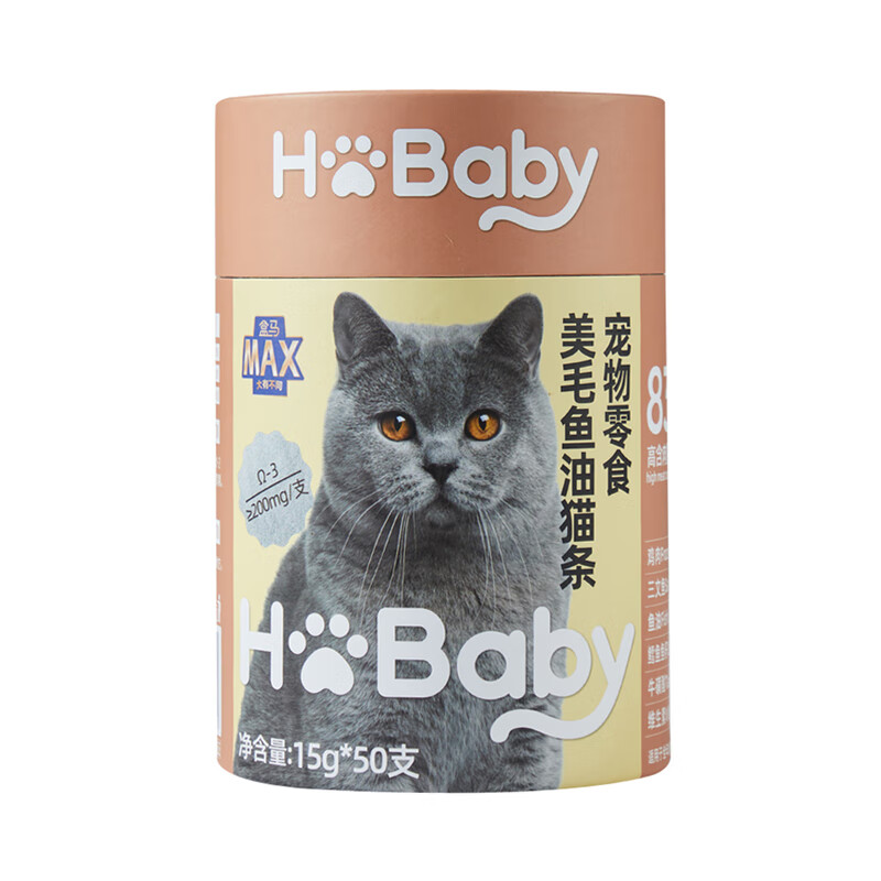 盒马MAX 宠物零食 美毛鱼油猫条 15g*50条 挪威进口鱼油 15g*50支