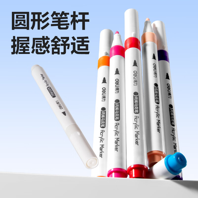 图 5
