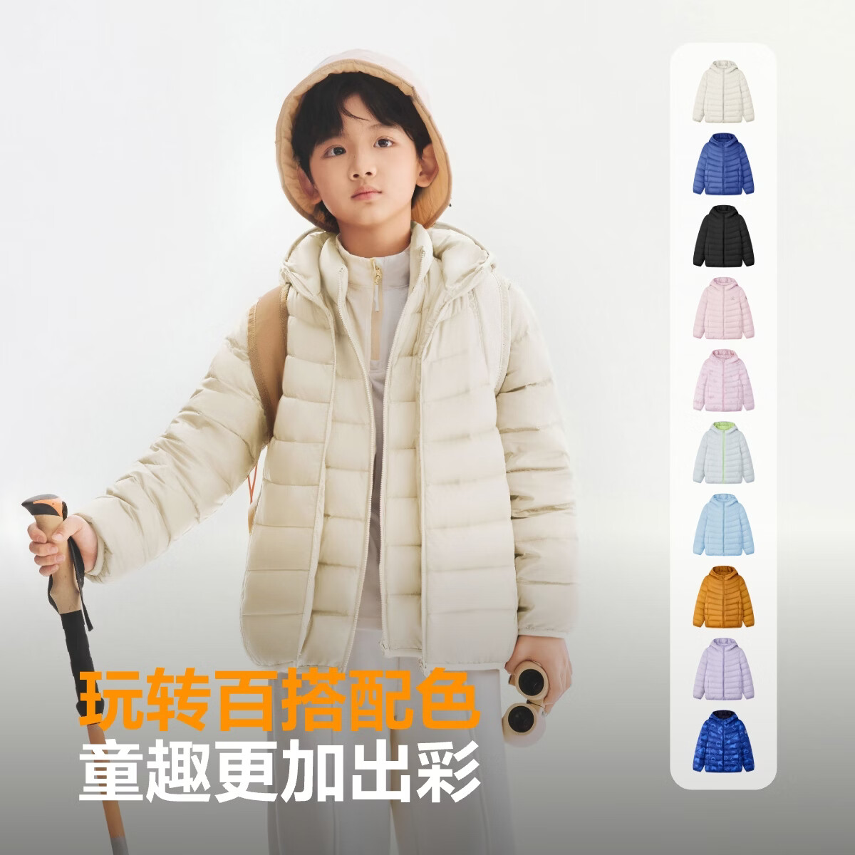 图 6