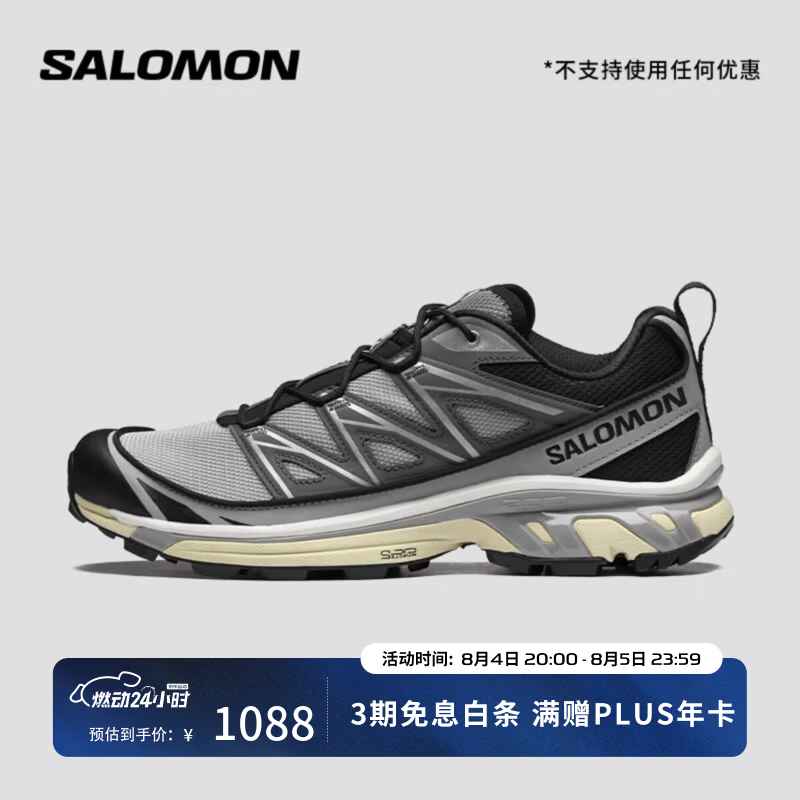 萨洛蒙（Salomon）男女款 城市轻户外舒适透气潮流穿搭日常休闲运动鞋 XT-6 EXPANSE 合金灰 416722 42 (UK8丨 42)