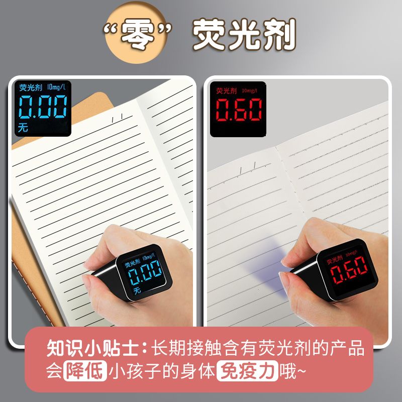 CRHMMFLF16K作文牛皮纸作文方格日记本学生作业本小学生初中生统一作业本 16K牛皮【作文本】300格 【学习标杆】8本装(可用一学期)
