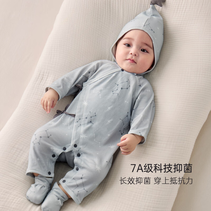 巴厘小猪（BALIPIG）婴儿连体衣秋季哈衣爬爬服新生儿和尚服春秋初生睡衣满月宝宝衣服 骏马星辰蓝色（无帽子） 73cm