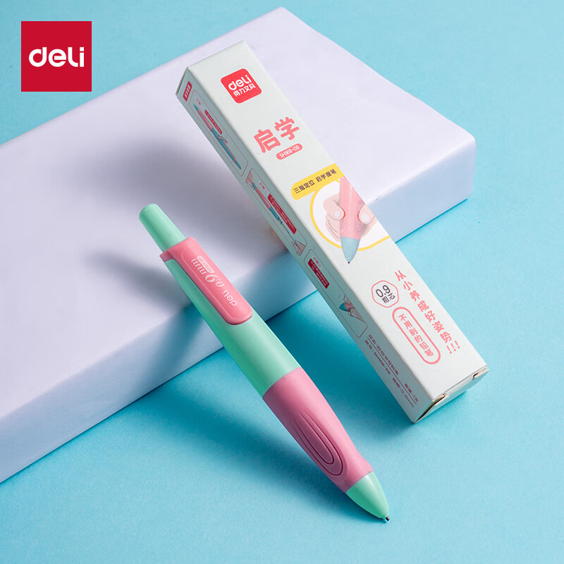 得力(deli)0.9mm启蒙矫姿自动铅笔 不易断芯儿童小学生启蒙练字正姿文具 1笔/盒 粉杆  SH169-09
