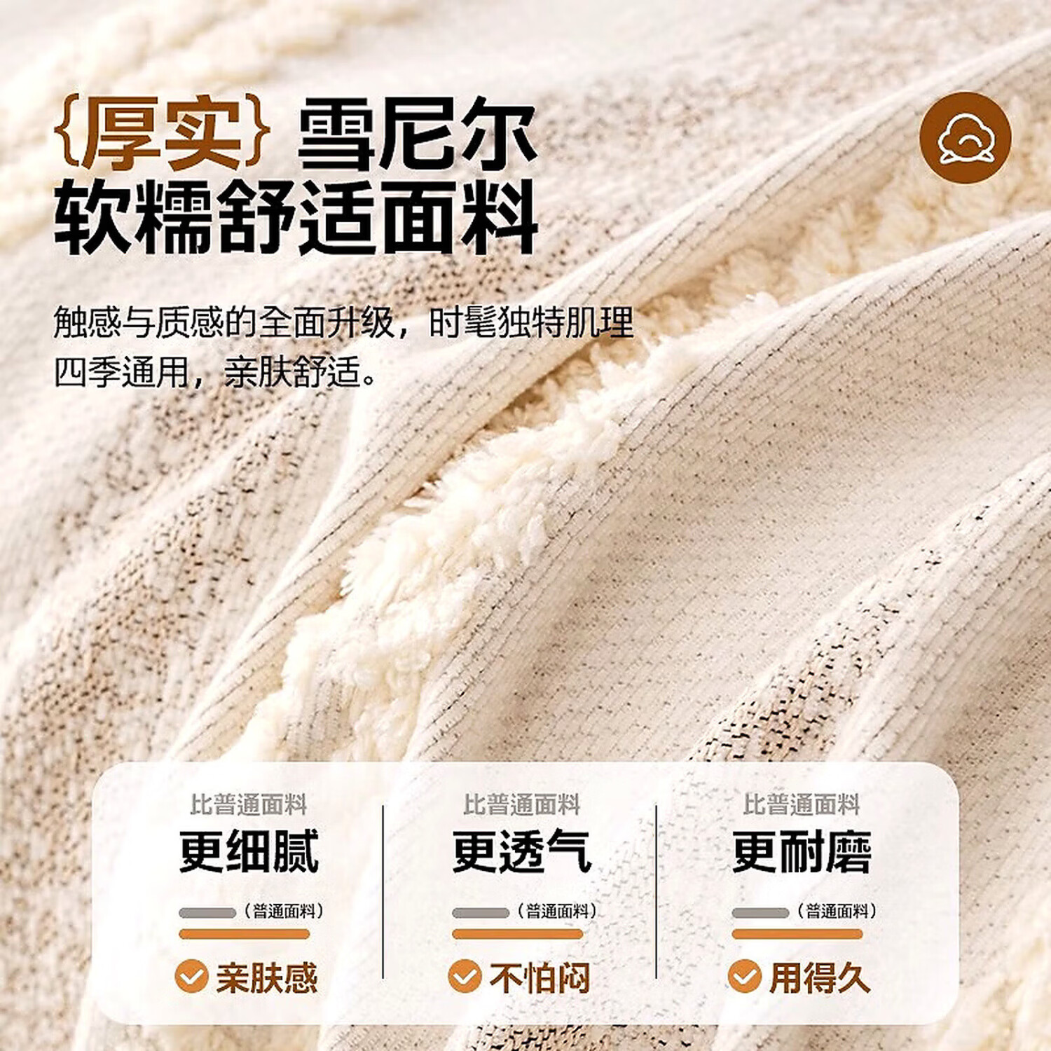 2026新款沙发盖布高级感四季通用沙发巾沙发套罩一片式防滑沙发毯 知暮 抹茶绿【双面可用】 【五人位通用】180cm宽*420cm长