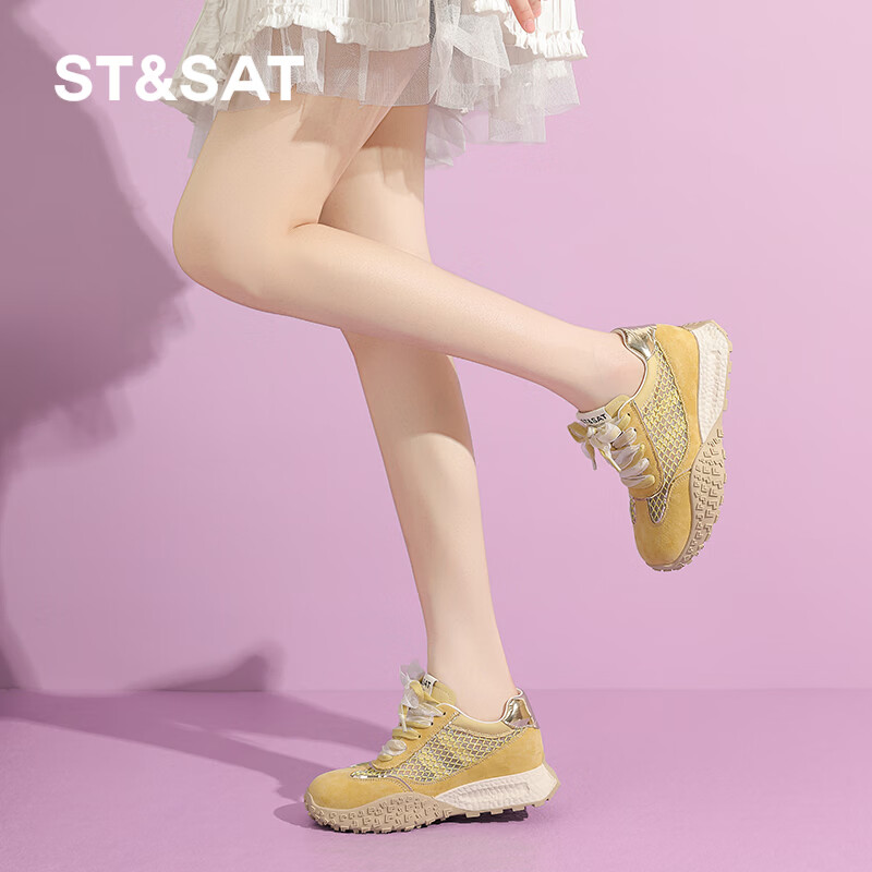 星期六德训鞋女厚底增高百搭休闲透气软底舒适运动鞋女鞋 黄色 39