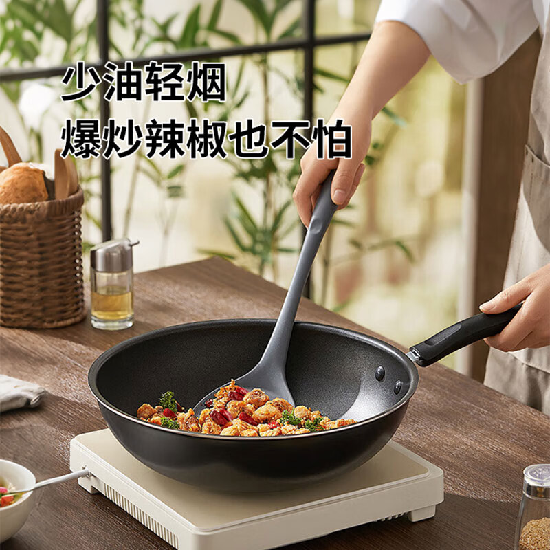 图 6