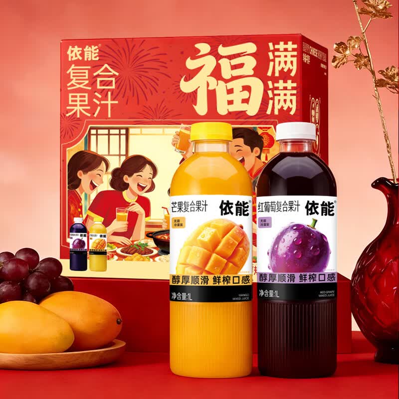 依能100%芒果复合果汁饮料1L*6瓶/12瓶 整箱装不添加防腐剂年货礼盒 芒果果汁3瓶+红葡萄果汁3瓶（礼盒装果汁含量100%）