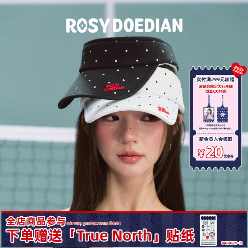 ROSYDOEDIAN RDD圆圆的脑壳空顶帽波点遮阳帽夏季户外防晒透气运动鸭舌帽女夏 白色波点 均码
