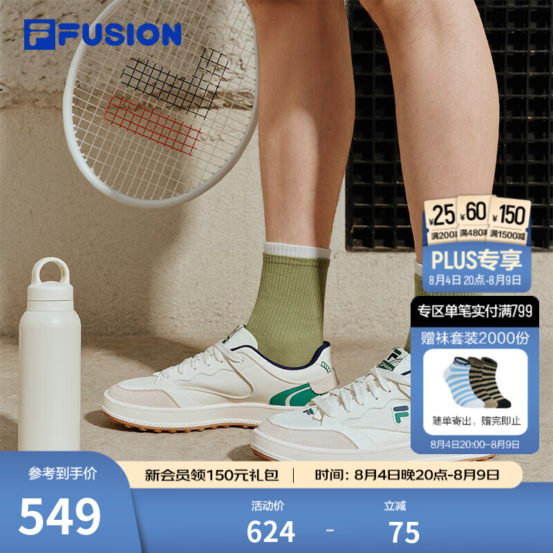 FILA FUSION 斐乐潮牌章昊同款飞逸鞋男鞋休闲板鞋2026秋季透气运动鞋 雪白/草绿-SA 40