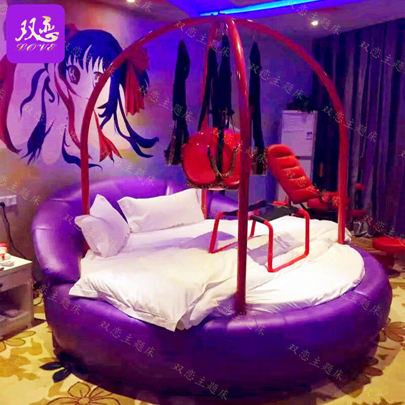 桑拿情趣水床 桑拿會所情趣電動床主題酒店鐵藝架子紅床情侶賓館 床體+電動床墊