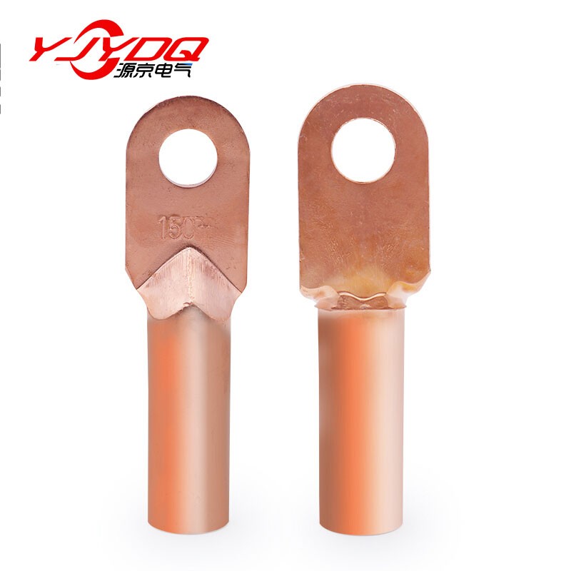 源京电气 dt端子 dt-10/16线鼻子铜接头紫铜接线端子铜线耳鼻铜接头铜