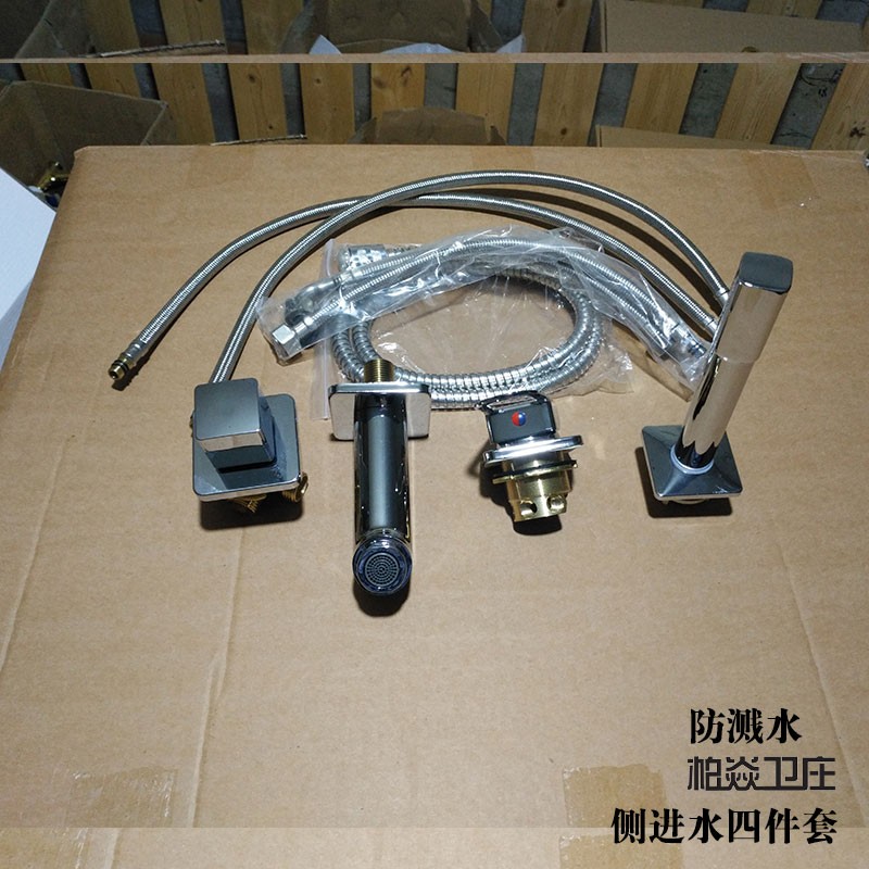 卫庄全铜浴室柜面头洗脸冷热抽拉式四件套入墙水龙头分体组合四方四孔