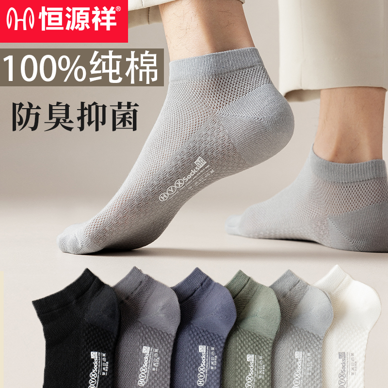 京东京东秒杀 2022-07-21 - 第22张 | 最新购物优惠券 京东京东秒杀 2022-07-21 - 第22张 | 最新购物优惠券