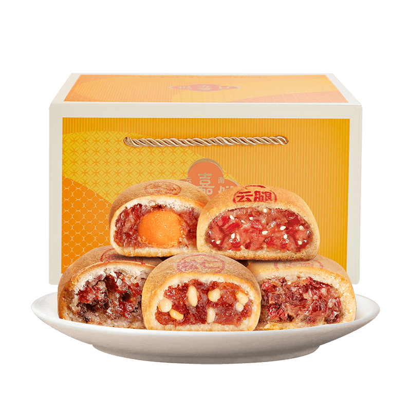 嘉華月餅云腿綜合月餅多口味80g*10枚云南火腿酥皮月餅中秋送禮禮盒