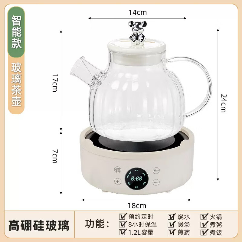 苏泊尔（SUPOR）同款养生壶全自动0胶水1.5L 加厚玻璃多功能煮茶器 智能预约保温家用办公室电水壶 玻璃南瓜+玻璃炖锅 1.5L 机械款