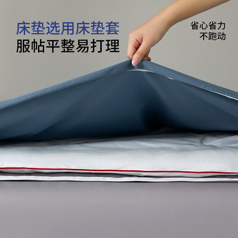 巢歌[官方推荐]A类可机洗大学生宿舍六件套被子纯棉床上用品全套被褥 长绒棉纯色款-似海蓝 床单款 0.9m床被褥六件套