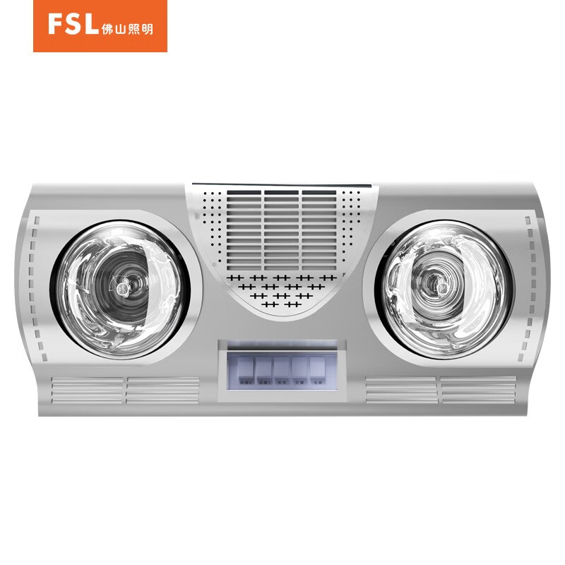 佛山照明（FSL）浴霸灯暖壁挂式灯风双暖速热取暖室内加热器旭风系列 壁挂灯风双暖浴霸