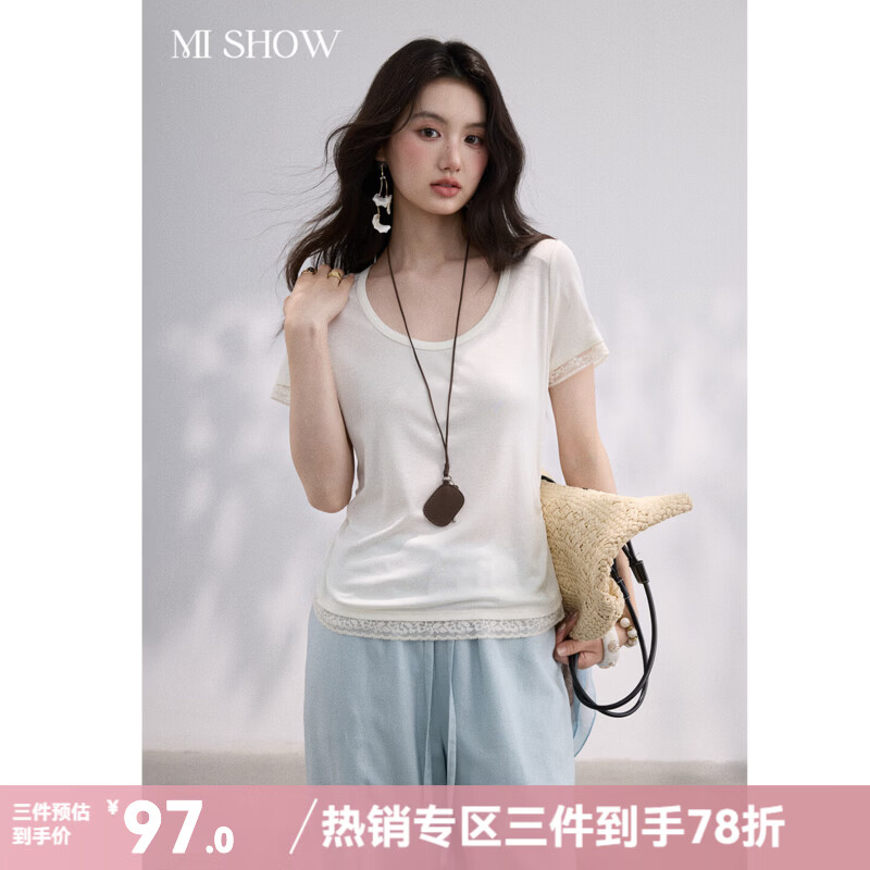 谜秀 短袖t恤女蕾丝花边2026夏季新品温柔百搭小众巨好看上衣送项链 米黄色 米杏 S