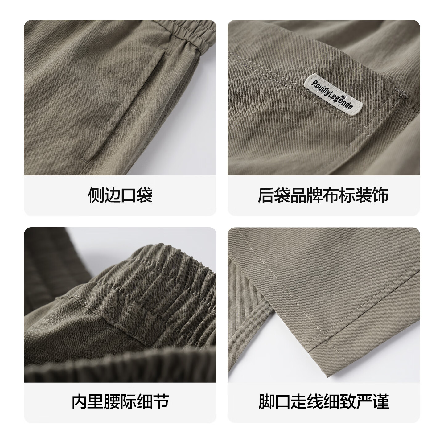 布衣传说【轻奢天丝亚麻】老钱风斜纹肌理薄款松紧腰小直筒男式休闲裤 卡其 L