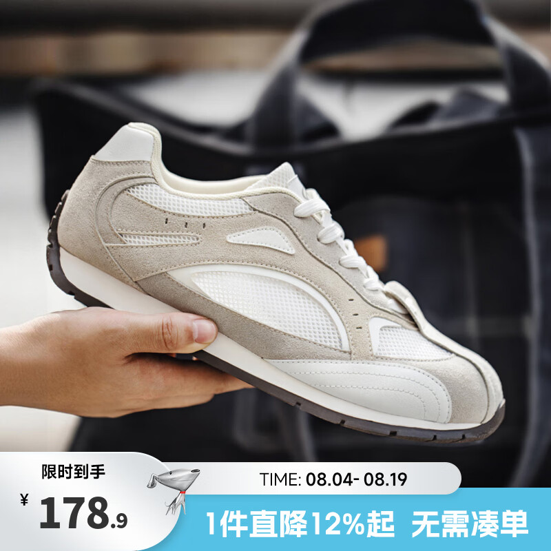 Mr.A赛车运动鞋男款2026新款夏季透气厚底运动休闲板鞋德训慢跑鞋MRA 奶咖灰 43