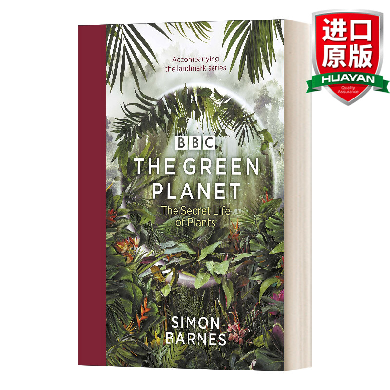 The Green Planet 英文原版 绿色星球 纪录片精装书 英文版 进口英语原版书籍
