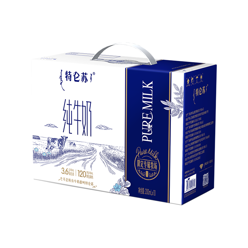 �ٽ��ۣ������� ��ţ�� 3.6g���� 200ml��10�С�3��