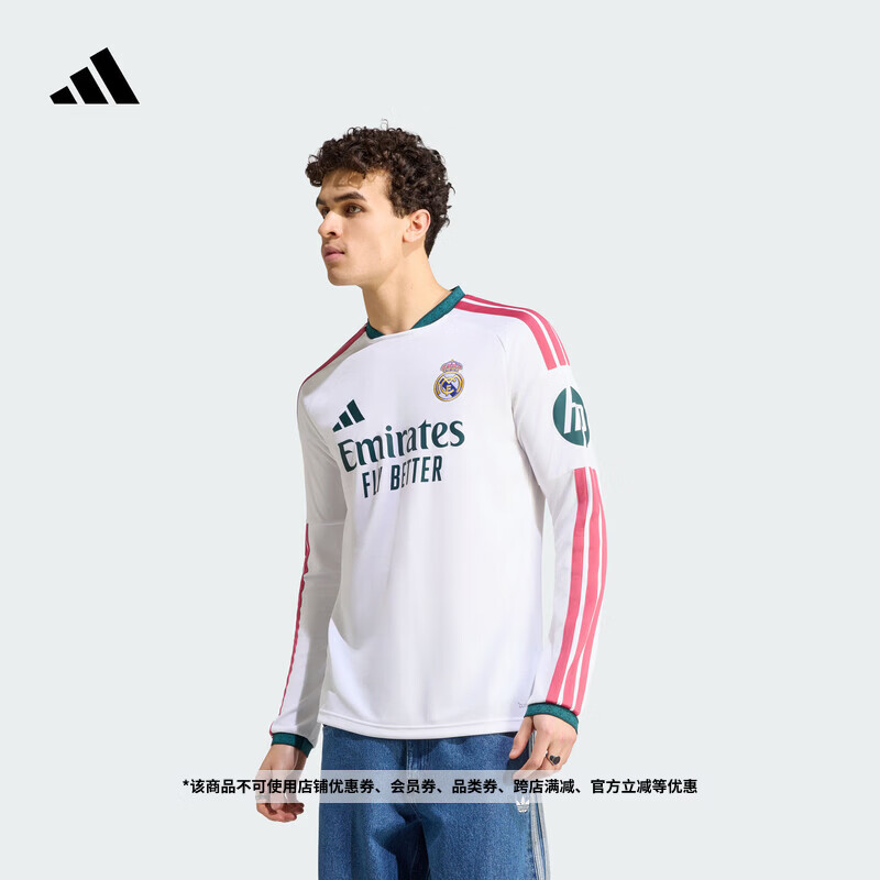 adidas皇家马德里主场球迷版速干足球长袖球衣印号 男装阿迪达斯   白色   L