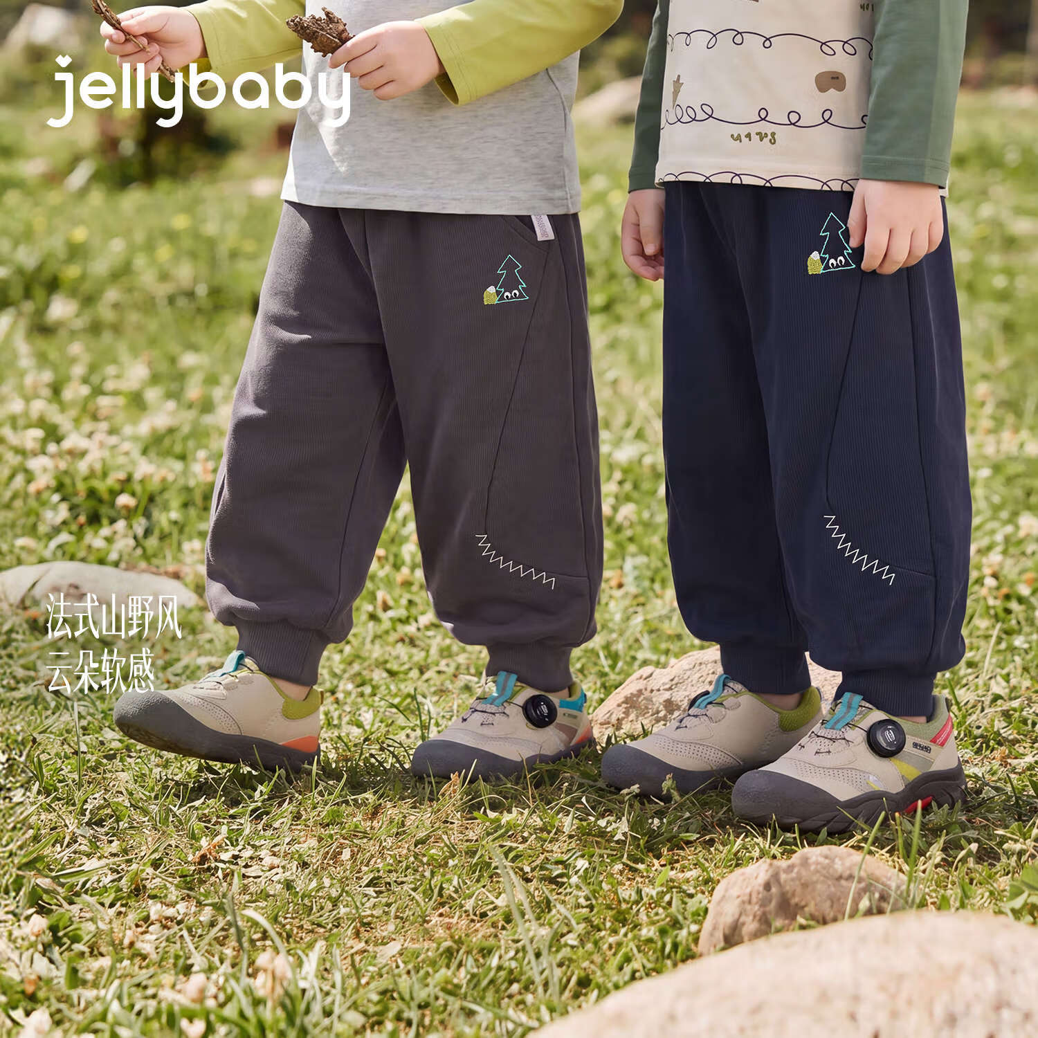 JELLYBABY【法式小树绣花儿童束脚裤】26新品秋款男童中童跑步百搭卫裤 深灰 120