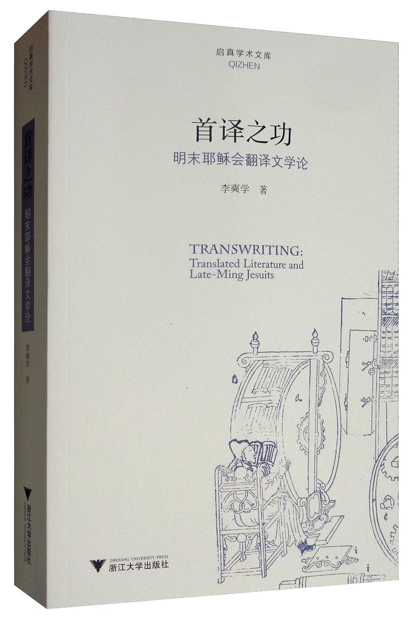 从哲学角度看价格趋势：哲学理论与流派图书推荐