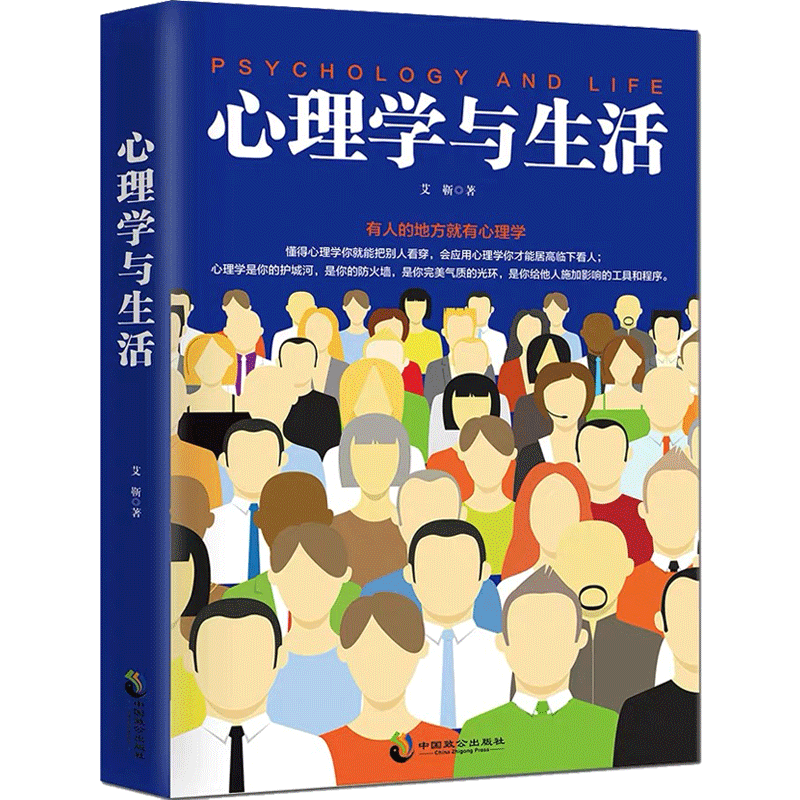 掌握市场风向，轻松赚取利润！——价格走势分析|大众心理学价格波动查询