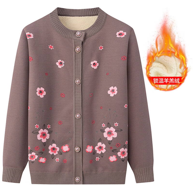 可以查询中老年女装历史价格的网站|中老年女装价格比较