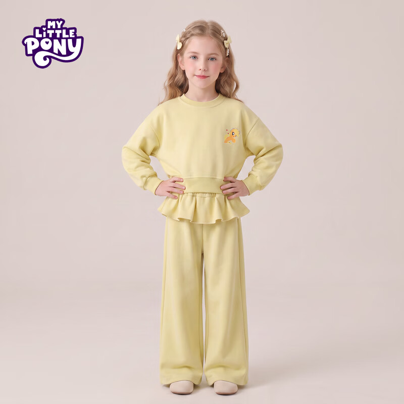 小马宝莉（MY LITTLE PONY）女童套装春秋装2026新款女孩休闲卫衣裤中大童洋气两件套 粉色套装 【短款上衣】 150 建议135-145cm