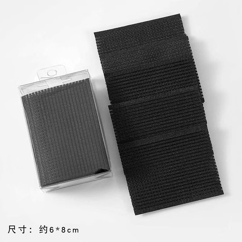 【精选】盒装刘海贴女黑色发帖发粘魔术贴魔法贴头发贴碎发贴头饰 AL10-1#黑色10片盒