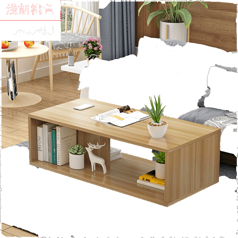 古璞佳 北欧茶几简约现代小户型客厅边桌家用卧室小方桌移动小茶几桌 滑轮款 浅胡桃80*40*38 组装