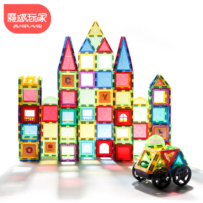 魔磁玩家（MAGPLAYER）儿童玩具158件彩窗磁力片建构片男孩女孩自由拼插磁力积木生日礼物丨含95磁力片
