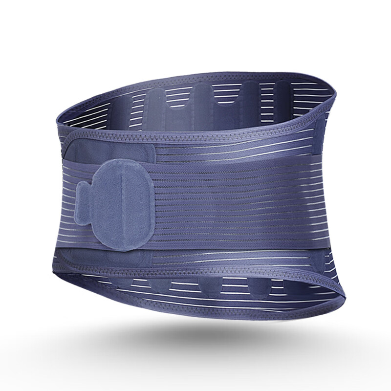 护腰带腰椎固定带腰间盘腰肌劳损男女专用老人腰疼痛支撑 基础型 s