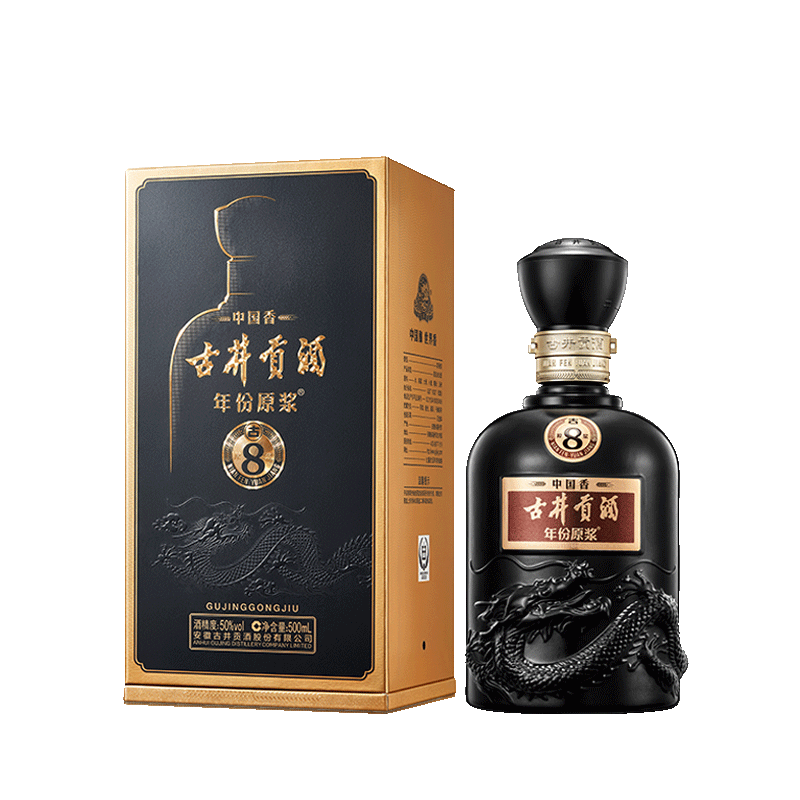 告别顶峰抄底，白酒价格指南（补遗篇）
