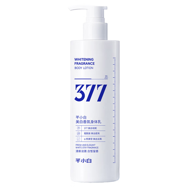 图 7