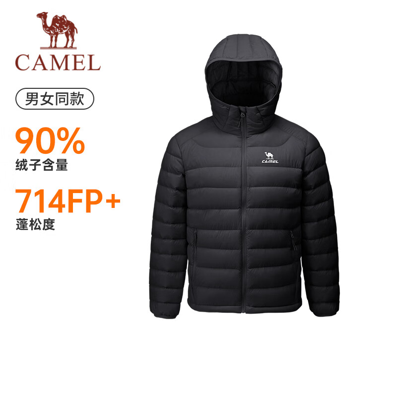 骆驼（CAMEL）泡芙羽绒服/冬新款男女装宽松休闲防风小个子蓬松90鸭绒轻薄外套