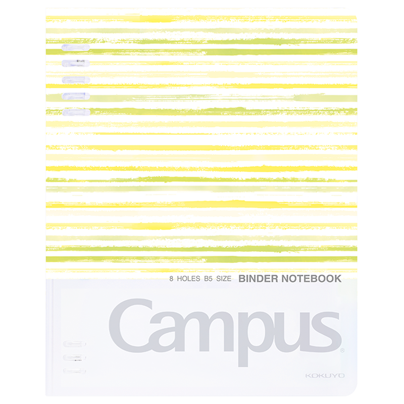 国誉Campus水彩绮语B5本子,记录生活点滴