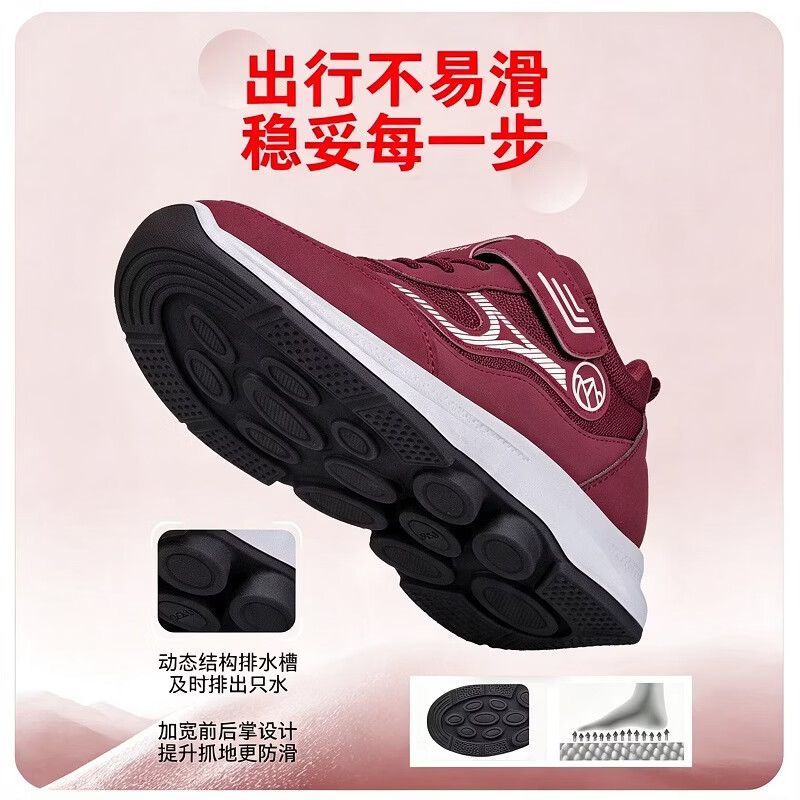 品牌老人鞋男舒适软底中老年健步鞋运动休闲鞋防滑超轻爸爸鞋春秋 GT-W987深灰男款【春秋单鞋】 40 【送袜子】