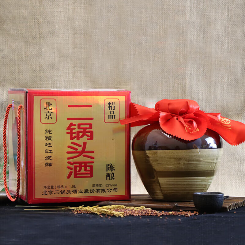 永丰牌北京二锅头 清香型白酒 纯粮酿造 粮食口粮酒 52度 1.5L 1坛 大坛