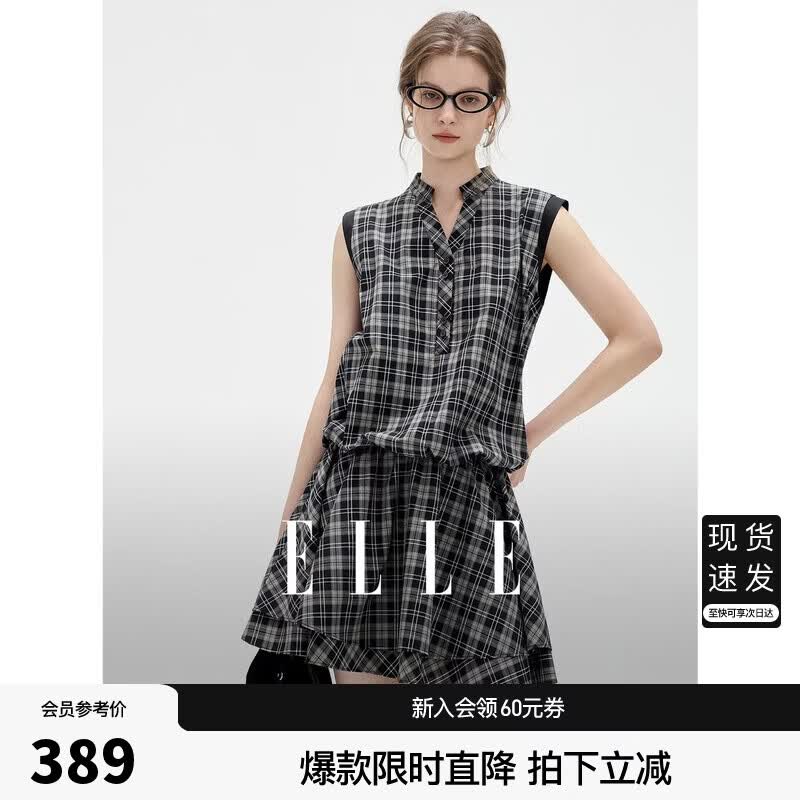 ELLE复古格纹无袖花苞连衣裙女2026夏季新款拼接a字短裙子