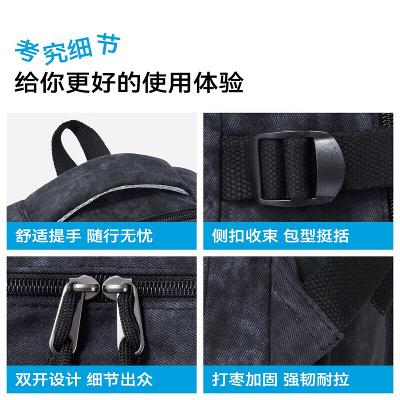 真维斯书包男女初高中生轻便减负大容量双肩包男大学生背包潮休闲电脑包 黑色（带冲天鸭挂件）