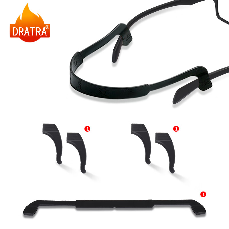 查眼镜配件护理剂京东历史价格|眼镜配件护理剂价格历史