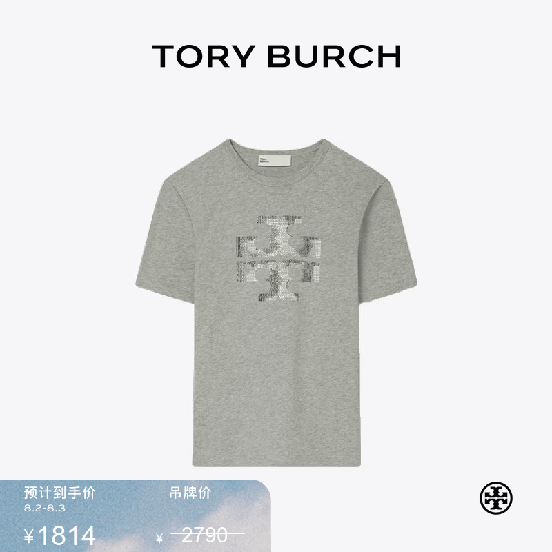 Tory Burch 汤丽柏琦【线上专享】 双T LOGO棉质短袖T恤 TB 163272 银灰混色 023 L 170/92A 推荐110-120斤