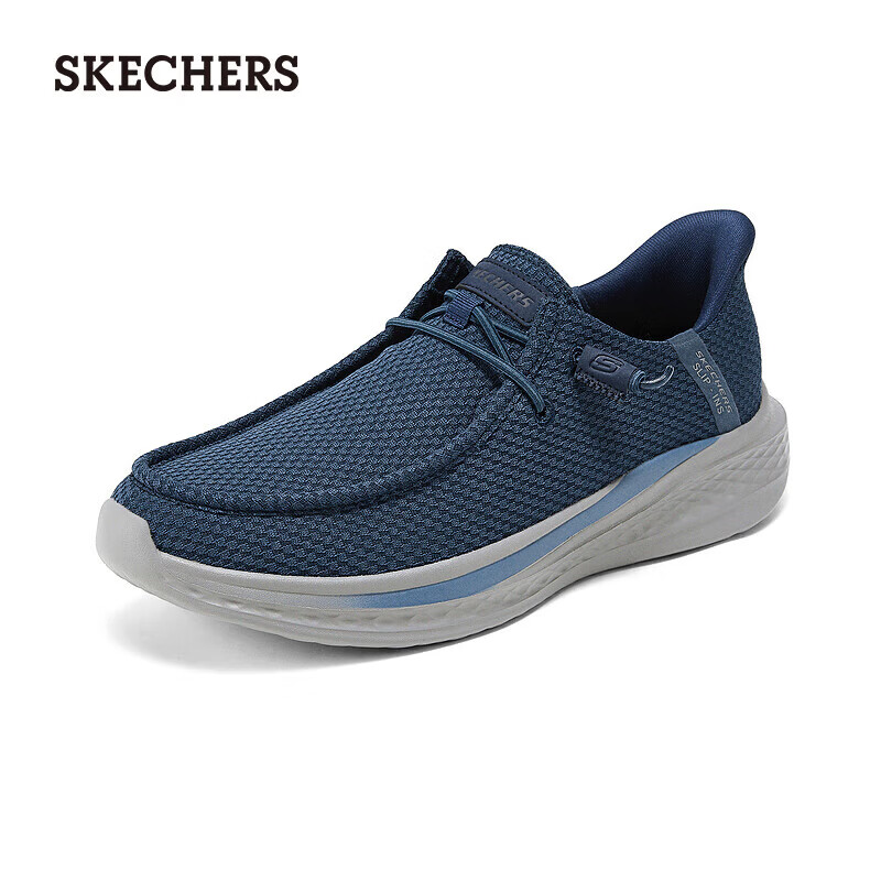 斯凯奇（Skechers）闪穿鞋新款男休闲乐福鞋一脚蹬软底通勤鞋210965 海军蓝色/NVY 41